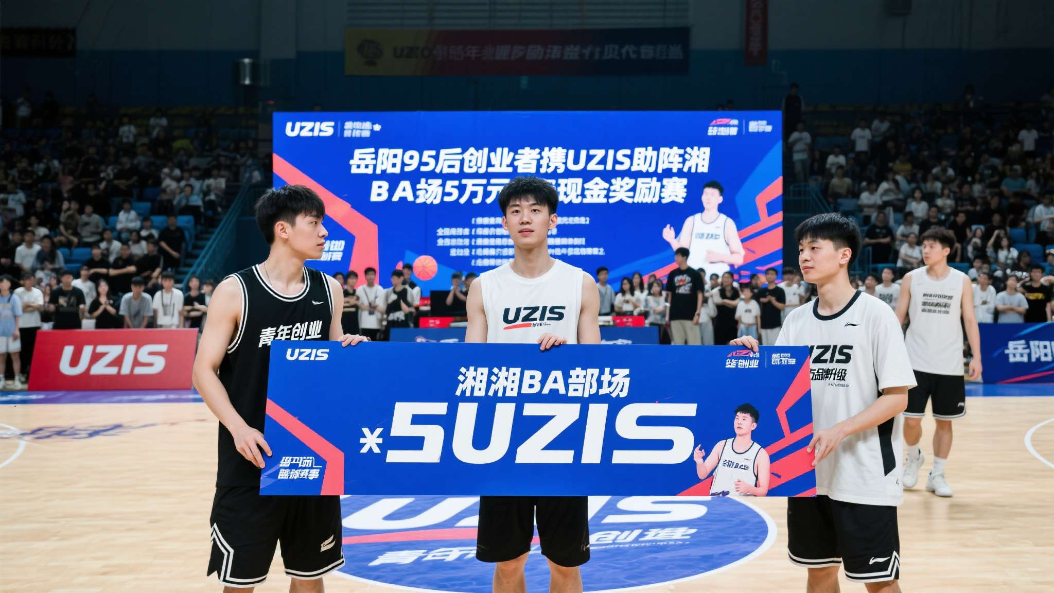 乐鱼体育